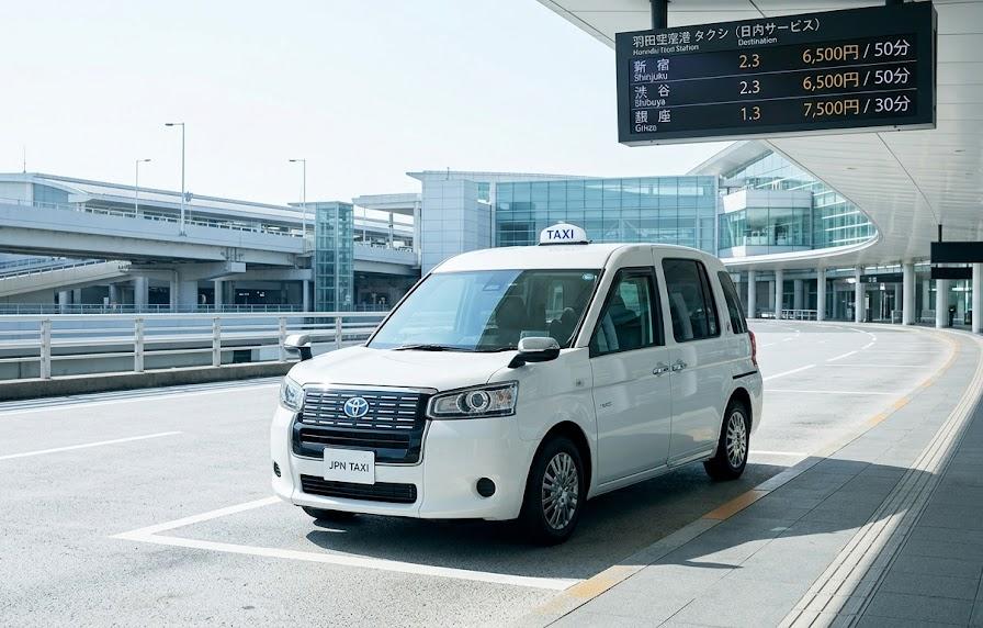 【エリア別】羽田空港タクシー料金シミュレーション